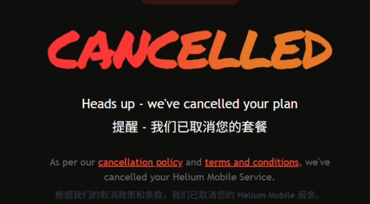 完全免费的美国电话卡:Helium Mobile