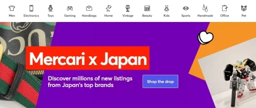 美国咸鱼Mercari,又一个被莆田大佬玩坏的平台