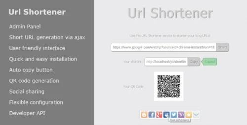 URL缩短器 v1.8.0