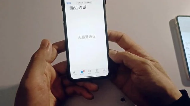 iPhone 不显示最近通话？试试这 4 个方法