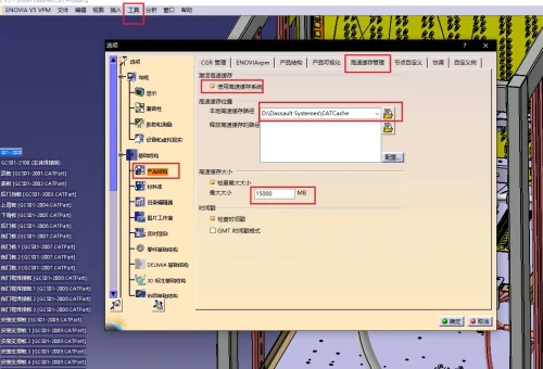 CATIA借用product太多文件过大,加载可视化太慢,目录树太臃肿怎么解决?