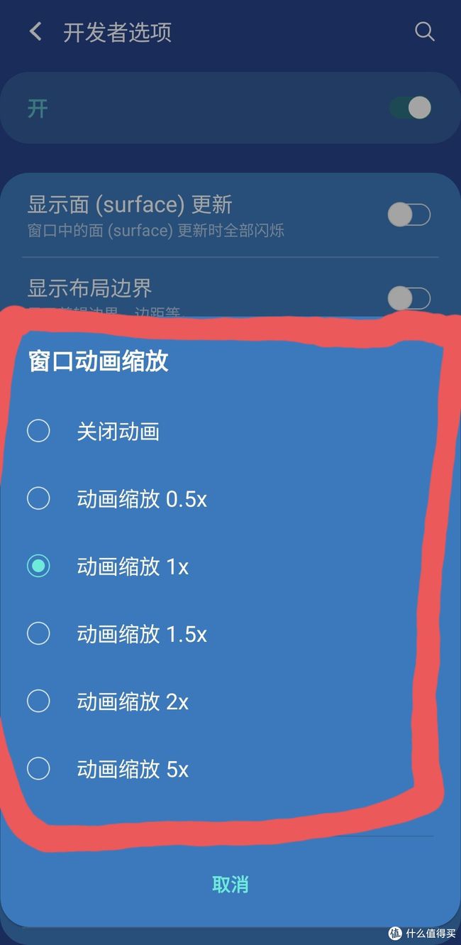 流畅度比肩iOS系统，OPPO推出AIAI自流畅系统-第5张图片-Ceacer网络