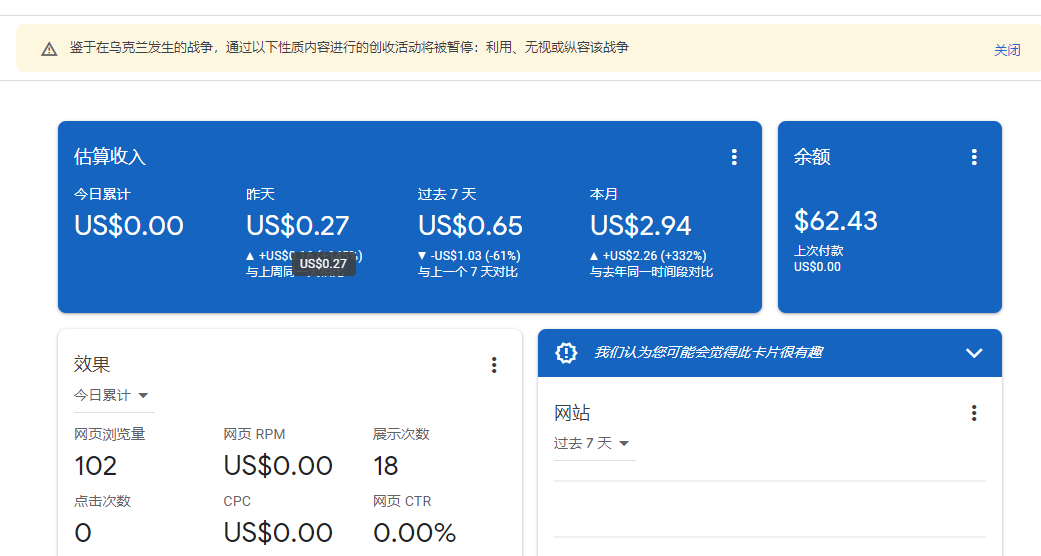 最近有点迷茫，不知道改从何处下手-第2张图片-Ceacer网络