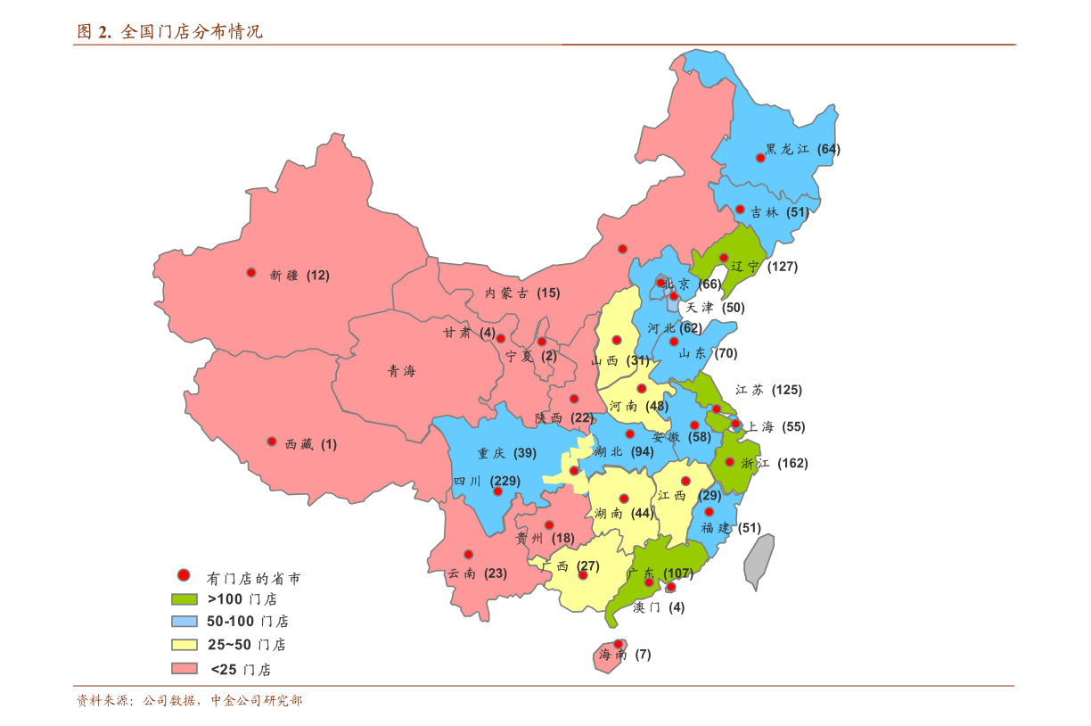 华为折叠屏手机2021新款图片百度推荐：三星5g-第5张图片-Ceacer网络