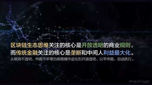 
1024元买一台可以“挖矿”？极路由即将上线-第4张图片-Ceacer网络