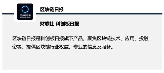 
英伟达网络遭黑客攻击勒索黑客要求其取消显卡挖矿限制-第5张图片-Ceacer网络