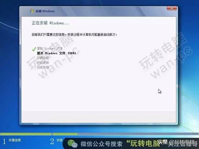 第一步《下载原版ISO文件》哥这里有几点要说-第20张图片-Ceacer网络