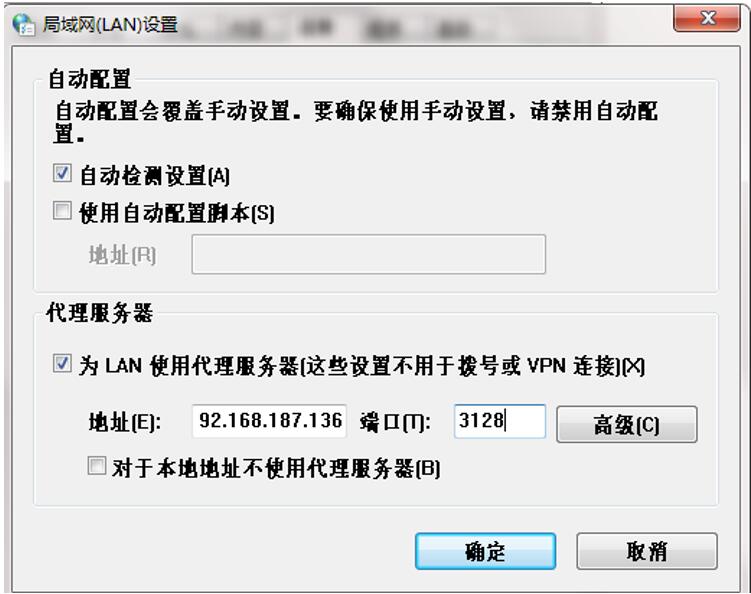 第一步《下载原版ISO文件》哥这里有几点要说-第3张图片-Ceacer网络