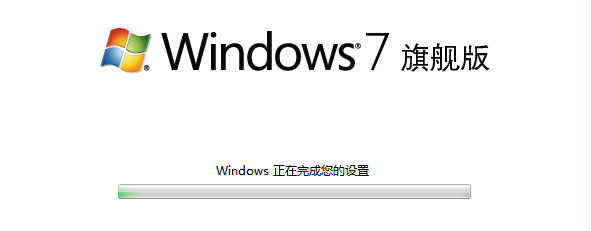 微软官方原版镜像制作系统安装U盘的方法。。
-第21张图片-Ceacer网络