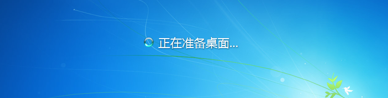 微软官方原版镜像制作系统安装U盘的方法。。
-第23张图片-Ceacer网络