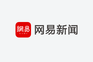 微信支付分全面开放滴滴拼多多、同程、云充吧、来电等多个
-第5张图片-Ceacer网络