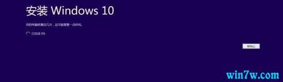 一个从微软官方拉去纯净Win10系统镜像的方法，保证原汁原味-第2张图片-Ceacer网络