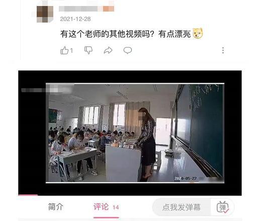 “入侵家庭摄像头”产业链调查:你床上的隐私画面可能正全球直播-第2张图片-Ceacer网络