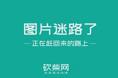 
微信开放硬件服务接口：强制引入社交体系，服务号不能不能-第2张图片-Ceacer网络