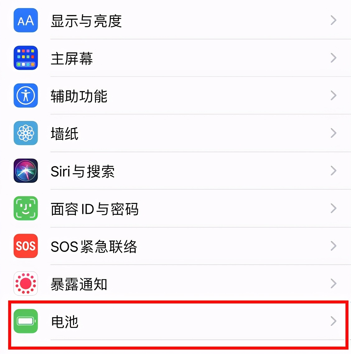 苹果发布iOS11.1首个公测版公测版系统，这些功能都被移除了-第1张图片-Ceacer网络