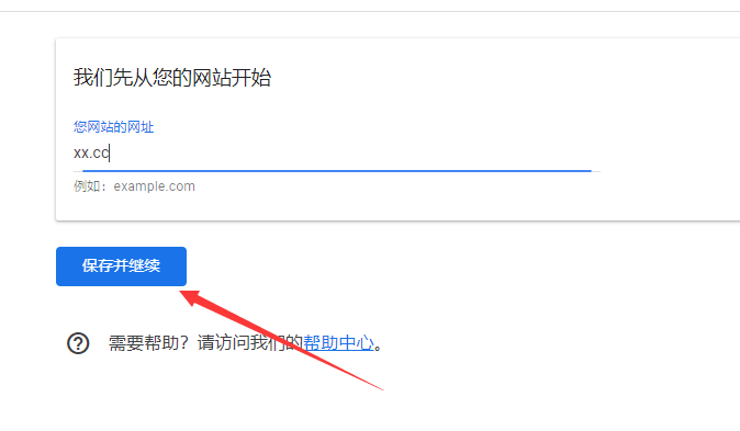 Google Adsense怎么做，如何做？-第2张图片-Ceacer网络