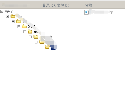 记一次UNIX渗透-第4张图片-Ceacer网络