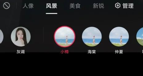 
印度版的抖音到底长什么样？和抖音相似度高不高？-第16张图片-Ceacer网络