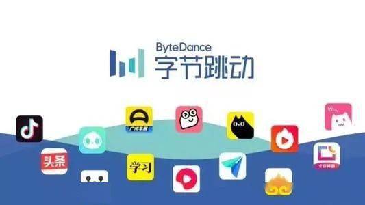 抖音海外版全球下载量逾10亿次中国app成为重要竞争对手(图)-第5张图片-Ceacer网络