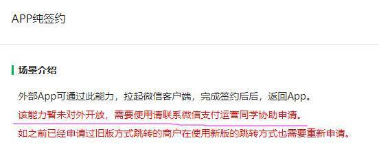 在腾讯视频、爱奇艺或者优酷上看剧最痛苦的是什么？-第4张图片-Ceacer网络