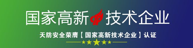 黑客入侵特斯拉工厂和仓库222个摄像头，还能守住安全这条底线？



-第4张图片-Ceacer网络