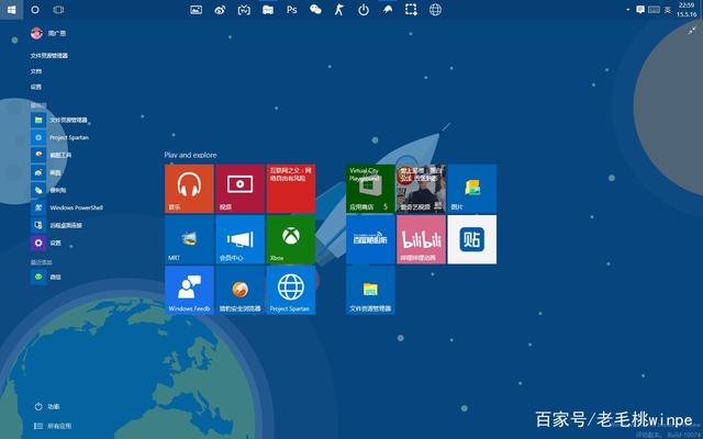 安装Win10LTSC2019版本的系统对电脑有什么要求吗？-第2张图片-Ceacer网络