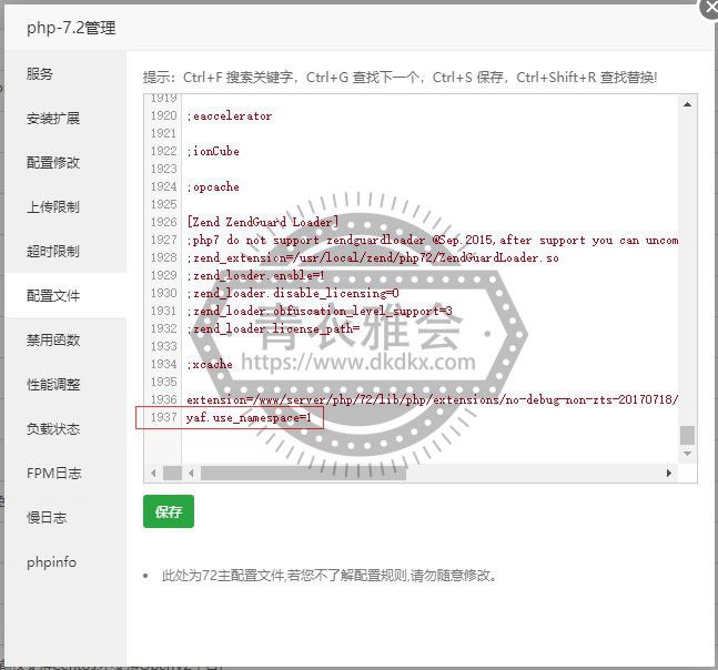 ZFAKA程序源码下载(开源)程序下载地址(图)
-第9张图片-Ceacer网络