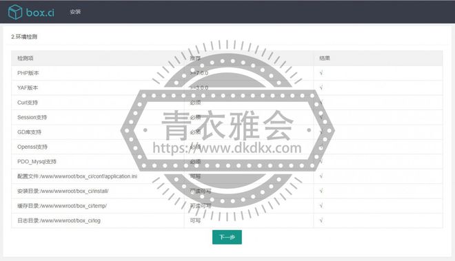 ZFAKA程序源码下载(开源)程序下载地址(图)
-第13张图片-Ceacer网络