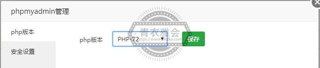 ZFAKA程序源码下载(开源)程序下载地址(图)
-第17张图片-Ceacer网络