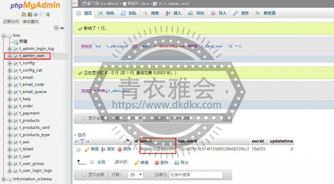 ZFAKA程序源码下载(开源)程序下载地址(图)
-第18张图片-Ceacer网络