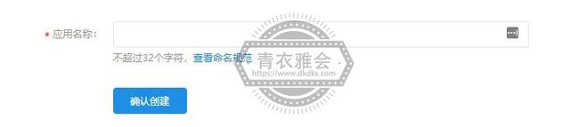 ZFAKA程序源码下载(开源)程序下载地址(图)
-第23张图片-Ceacer网络