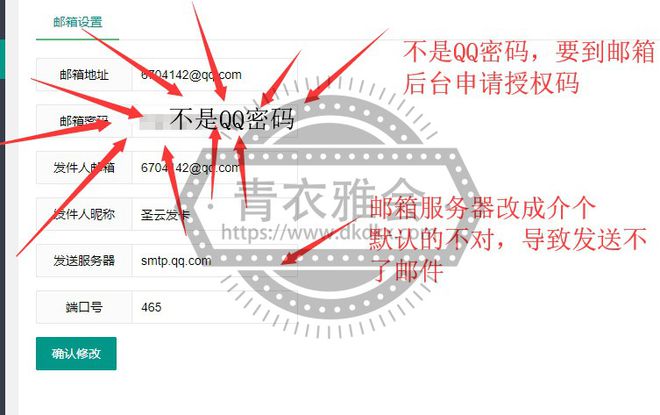 ZFAKA程序源码下载(开源)程序下载地址(图)
-第28张图片-Ceacer网络