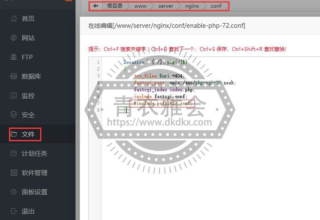 ZFAKA程序源码下载(开源)程序下载地址(图)
-第6张图片-Ceacer网络