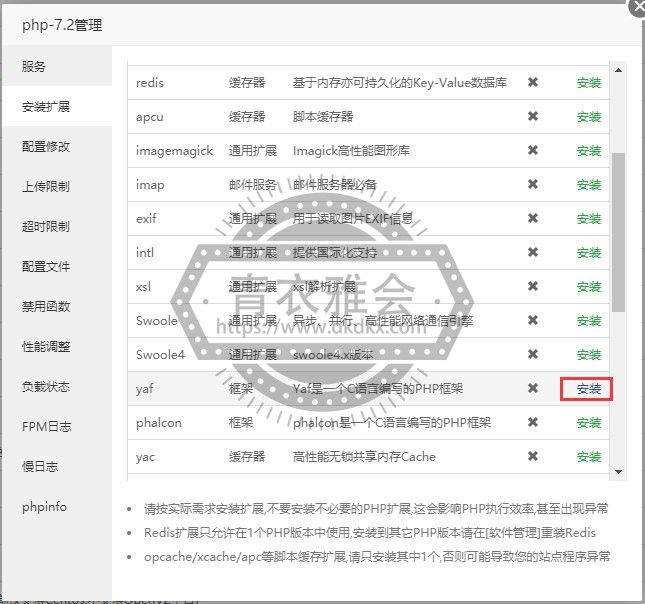 ZFAKA程序源码下载(开源)程序下载地址(图)
-第8张图片-Ceacer网络