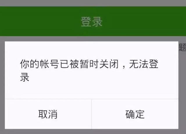 手机微信可直接打开淘宝首页及商品链接用户亦可分享淘宝商品的链接-第2张图片-Ceacer网络