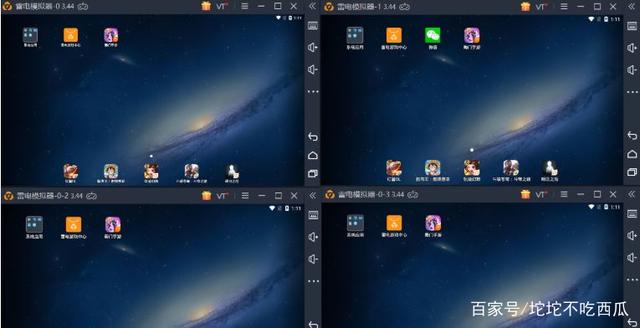 雷电模拟器 一个不需要很高配置也可以多开游戏的方法-第1张图片-Ceacer网络