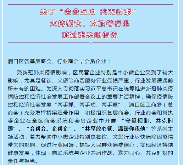 支付宝宣布未来三年收钱码商家收款提现上限和单日上限-第1张图片-Ceacer网络