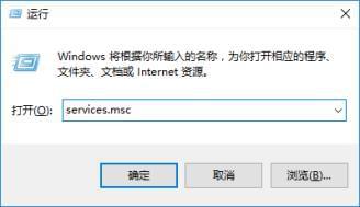 就是Win10系统除Edge浏览器可以上网其他浏览器都无法上网-第10张图片-Ceacer网络