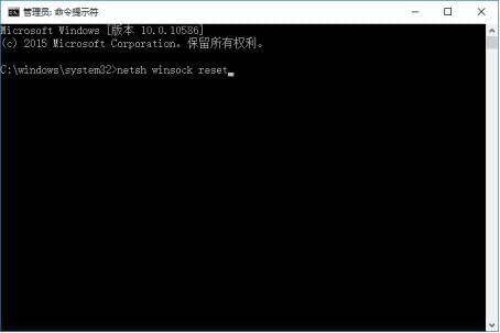 就是Win10系统除Edge浏览器可以上网其他浏览器都无法上网-第2张图片-Ceacer网络