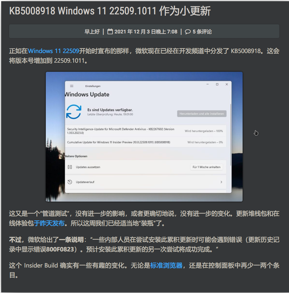 选择Linux操作系统的“根”带您走进Linux(图)-第2张图片-Ceacer网络