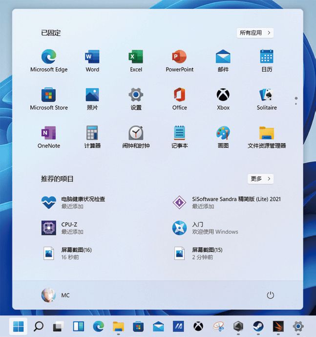 选择Linux操作系统的“根”带您走进Linux(图)-第3张图片-Ceacer网络