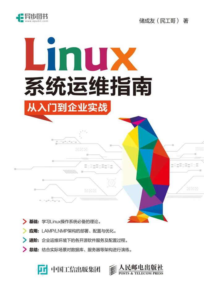 你知道哪个操作系统是世界上最受欢迎的操作系统吗？-第5张图片-Ceacer网络