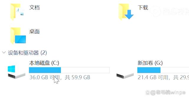 如何将32位系统升级升级到64位，那该怎么办？-第2张图片-Ceacer网络