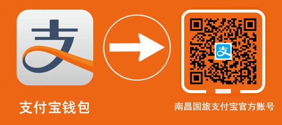 阿里巴巴旗下推出支付宝“当面付”条码付款未来更可能推广至韩国-第4张图片-Ceacer网络