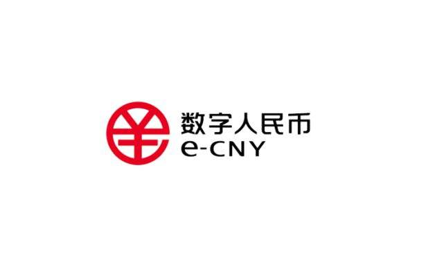 微信“收付款”页面，会新增加一个“数字人民币”入口-第1张图片-Ceacer网络