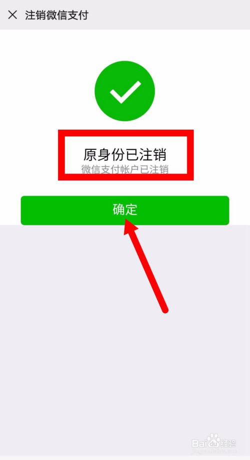 现在越来越多的小伙伴对于这方面的问题开始感兴趣科普介绍-第5张图片-Ceacer网络