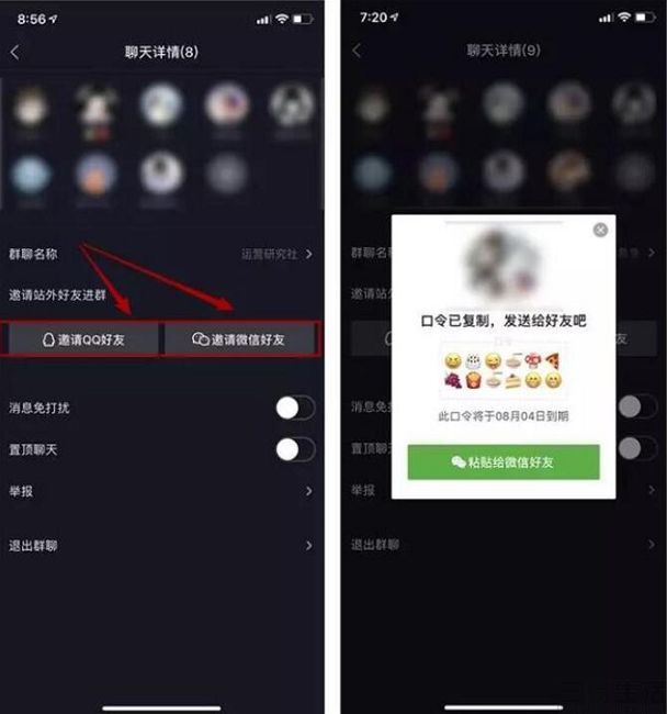 海外最受欢迎的短视频app，免费在线观看(组图)-第3张图片-Ceacer网络