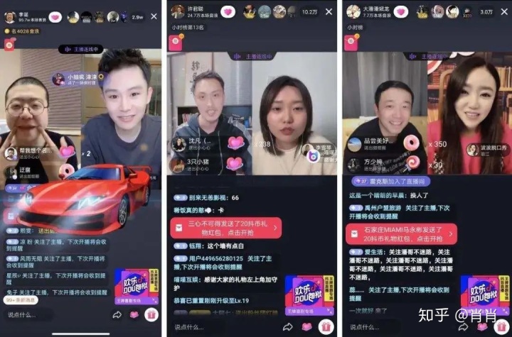 海外最受欢迎的短视频app，免费在线观看(组图)-第6张图片-Ceacer网络