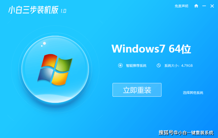 win10系统edge浏览器重装的操作方法非常简单只需要1、1-第2张图片-Ceacer网络