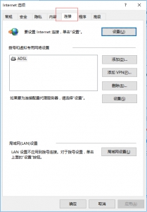 没网络对用户来说是一种煎熬啊，该怎么解决？-第3张图片-Ceacer网络